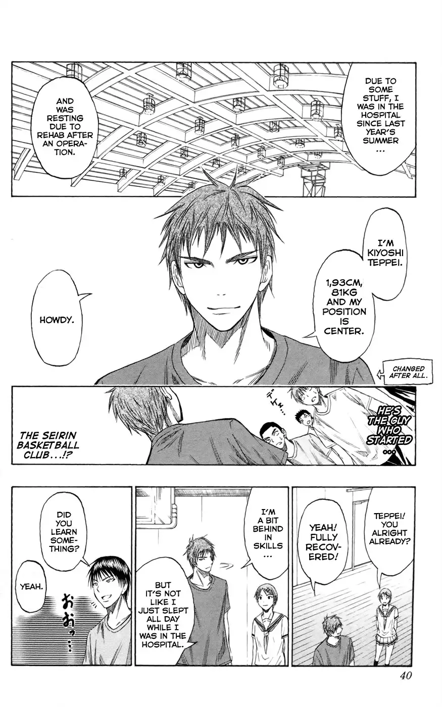 Kuroko no Basket Chapter 54 13